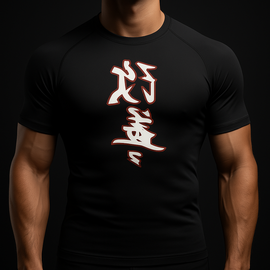 T-shirt compression "Kaizen"