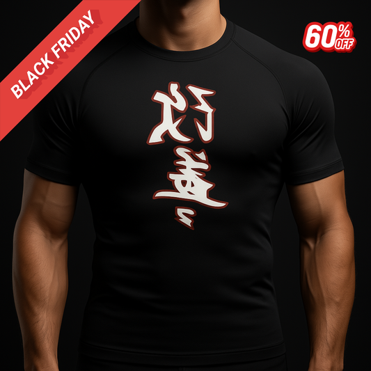 "Kaizen" compression t-shirt